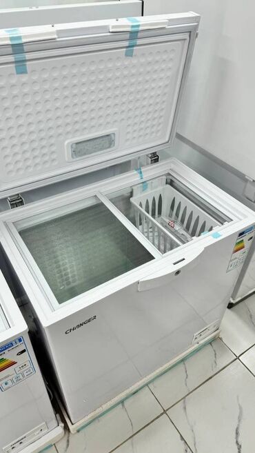 Морозильники: Морозильник — 18