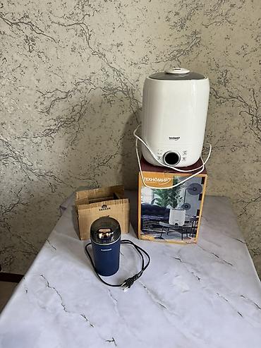 bambu lab a1: Увлажнитель воздуха Ультразвуковой, Настольный — 1
