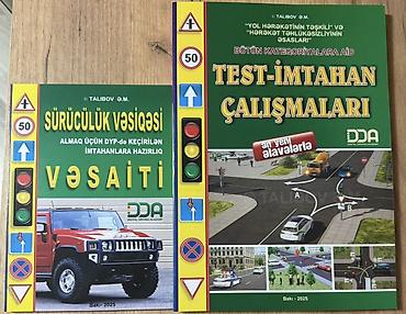 dim informatika 2025 pdf: Birlikdə 15 AZN. Sürücülük imtahanına hazırlıq vəsaiti və test kitabı — 1