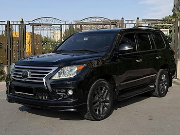 сколько стоит зил: Lexus LX: 2015 г., 5.7 л, Автомат, Газ, Внедорожник — 2