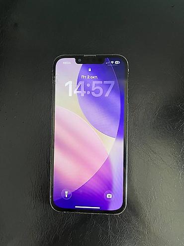 Уюлдук телефондор жана аксессуарлар: IPhone 13 Pro, 128 ГБ, цвет Sierra Blue Обмен на 14 Pro С моей — 5