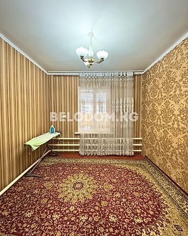 Үйлөр: 🏠Продается дом в с. Беловодское Верхняя зона район ЖД вокзал 🟡Участок — 7