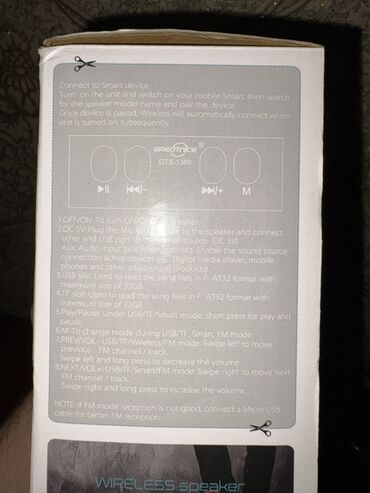 Dinamiklər və kolonkalar: Yeni Kolonka, Növ - Portativ, rəng - Qara — 32