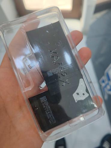 iphone 8 pilus: DEJI Li-ion batareya dəsti – iPhone XS Max üçün 100% di arginal — 1