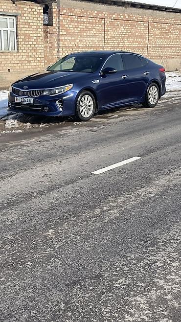 Kia: Kia Optima: 2018 г., 2.4 л, Автомат, Бензин, Седан — 12