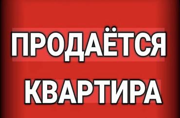 квадратный метр: 1 комната, 25 м², 2 этаж, Требуется ремонт — 1