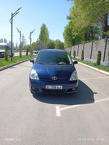 Toyota: Toyota Corolla Verso: 2007 г. — 1