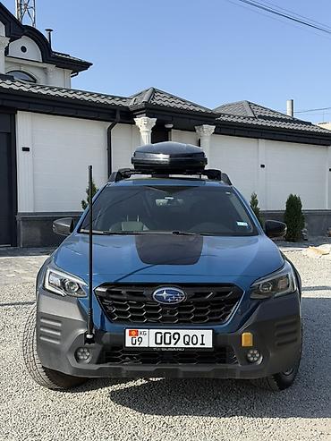 аутбек вилдернес: Subaru Outback: 2022 г., 2.4 л, Бензин, Универсал — 5