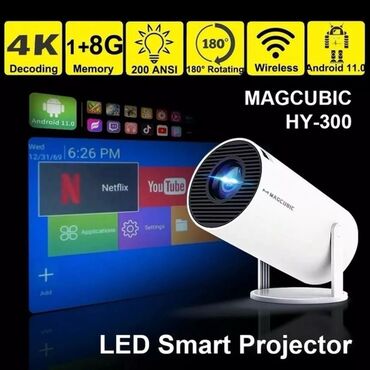 проекторы ультракороткофокусные до 0 8 с usb: Многофункциональный Проектор HY300 Full HD (код товара:HY300) [ акция