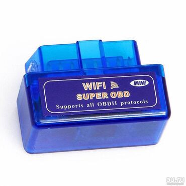 уаз диска: ELM327 Wi-Fi - эта модель является профессиональной версией