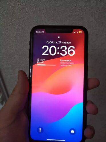 сколько стоит айфон 10 про макс в бишкеке: IPhone Xr, Б/у, 128 ГБ, 78 %