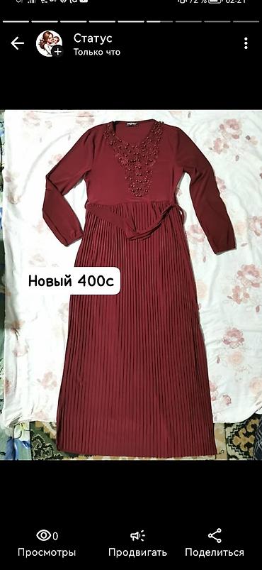 Повседневные платья: Женская одежда, подборка стильных вещей в зелёных и спокойных тонах — 7