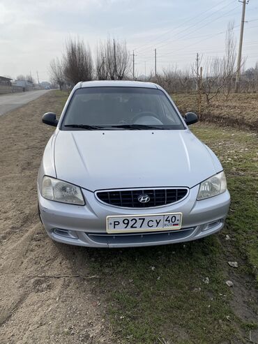 хундай солярис 2017: Hyundai Accent: 2004 г., 1.5 л, Механика, Бензин, Седан