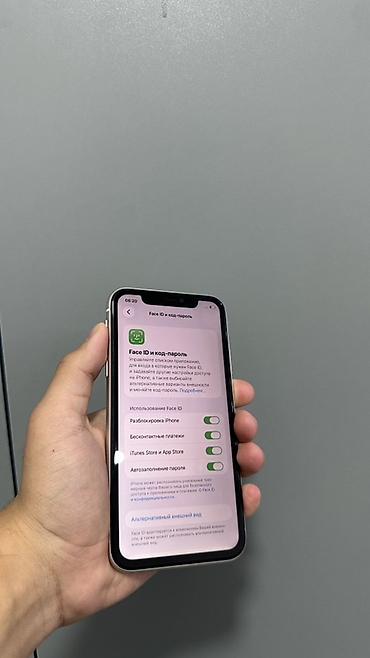 macbook air 2013: IPhone 11, Б/у, 128 ГБ, Белый — 7
