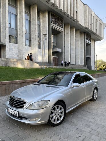 где купить машину дешевле: Mercedes-Benz S-Class: 2006 г., 3.5 л, Автомат, Бензин, Седан