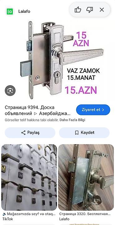 Qapı zamokları: Məhsul: Daxili qapılar üçün mexaniki qolla kilid dəsti + açar - — 1