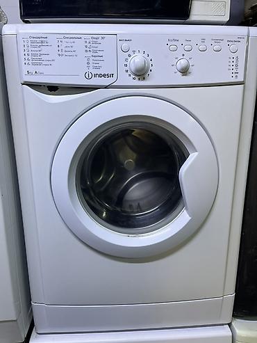 Стиральная машина Indesit с фронтальной загрузкой. - Загрузка: 5 кг -