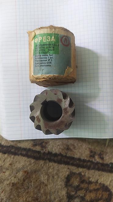 Наборы инструментов: ФРЕЗЫ Концевые и ФРЕЗЫ отрезные. Фрезы имеют различные формы и — 12