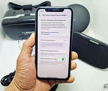 Apple iPhone: IPhone Xr, Б/у, 128 ГБ, Черный, Чехол, 79 % — 14