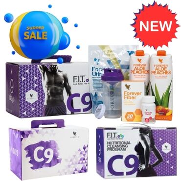 Vitaminlər və BAƏ: Forever Living şirkətinə məxsus sarı rəngli Aloe Vera Gel içkisi. Bu — 15