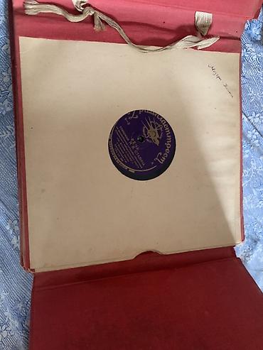 İncəsənət və kolleksiyalar: Vinil val, 1937 il — 1