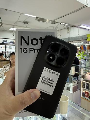 redmi note 10 pro max цена в бишкеке: Смартфон Redmi Note 15 Pro+ Основные характеристики (по экранам — 1