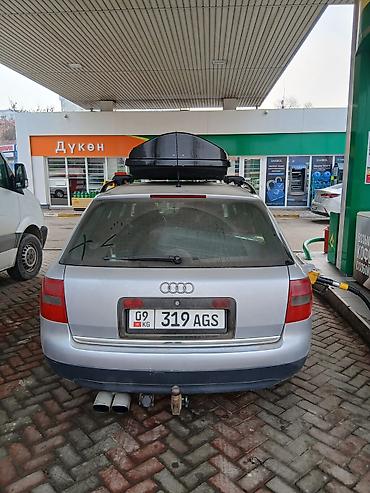 s coupe: Audi A6: 2001 г., 2.4 л, Механика, Бензин, Универсал — 4