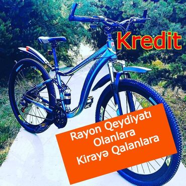 kiraye velosiped: Yeni Şəhər velosipedi Pulsuz çatdırılma