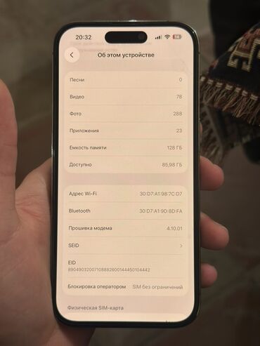 Apple iPhone: IPhone 14 Pro, 128 GB, Deep Purple, Face ID — 3