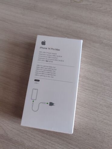 купить зарядку на ноутбук: Зарядное устройство Apple iPhone 14 Pro Max с адаптером питания USB-C