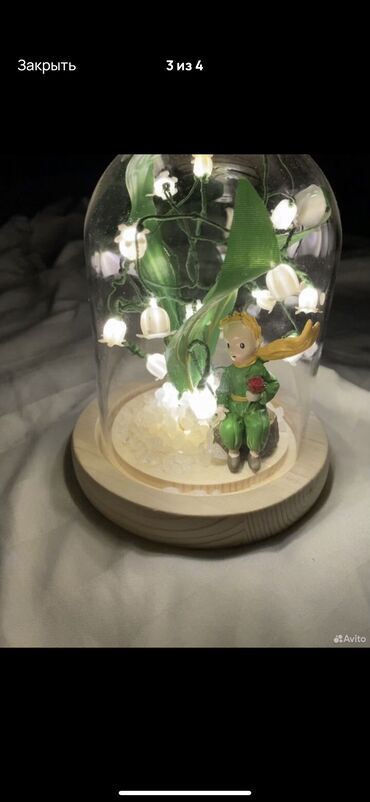 Подарки и сувениры: Сувениры, статуэтка, конфетница пепельница 1000сом Светильник — 9