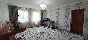 86: Продается дом в ж/м Ак-Ордо 1 Участок 5 соток (100квм, 5 комнат) + — 10