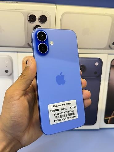 google pixel 1: IPhone 16 Plus, Б/у, 128 ГБ, Синий, Зарядное устройство, Защитное стекло, В рассрочку, 94 % — 1