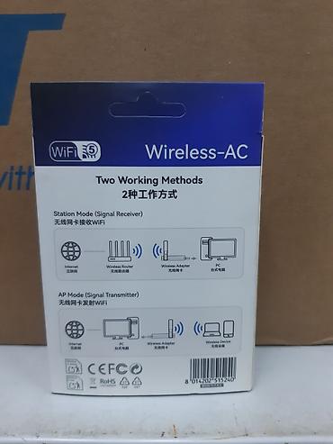 logitech 920: Wi‑Fi адаптер приемник USB двухдиапазонный FF‑USB600M (Wireless‑AC — 2