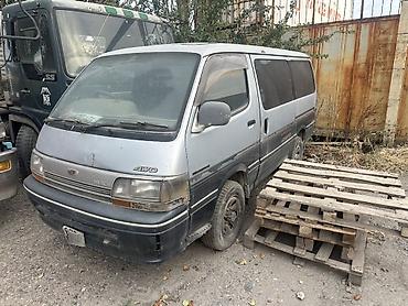 тойота ав: Toyota Hiace: 1993 г., Минивэн — 1