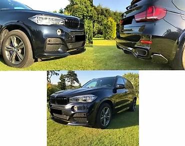 M PERFORMANCE AERO PAKET DODACI SPOJLERI BMW X5 F15 M | Cena je sa