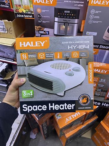 Вентиляторный обогреватель HALEY HY-184. Компактный бытовой