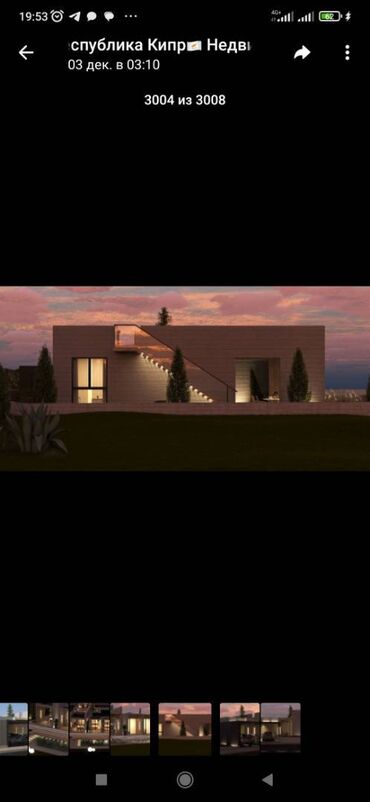 Новостройки от застройщика: 3 комнаты, 147 м² — 8