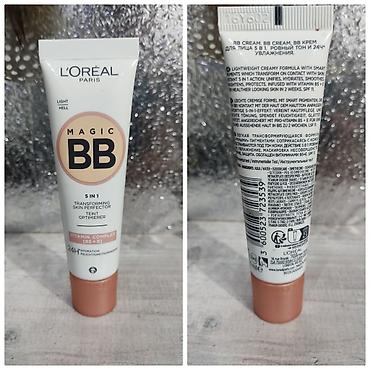 крем оригинал: Оригинал. Мотирующий крем,без бликов. 30ml — 1