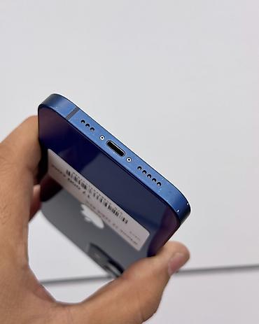 iphone x 256: IPhone 12, Б/у, 128 ГБ, Синий, Защитное стекло, Чехол, В рассрочку, 83 % — 4