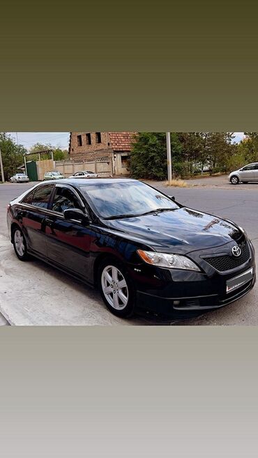 тойота виндом машина: Toyota Camry: 2009 г., 2.4 л, Автомат, Бензин, Седан