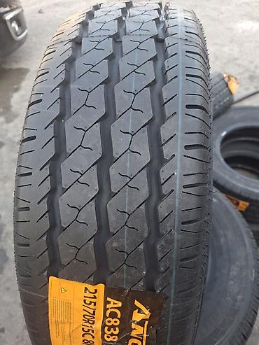 yük daşıma: Anchee AC838 yüngül kommersiya şini - Ölçü: 215/70 R15C - Daşıma — 7