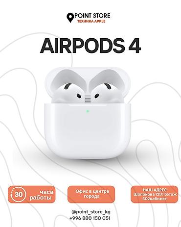 pixel buds pro бишкек: Зымсыз ичине салынуучу кулакчындар, Apple, AirPods 4, Жаңы — 2