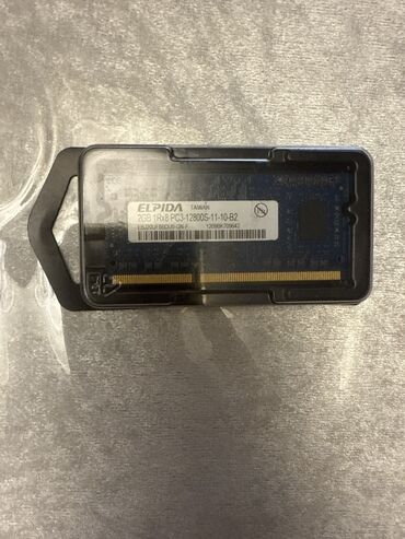 Video oyunlar və konsollar: Operativ yaddaş (RAM) 2 GB, 1333 Mhz, DDR3, Noutbuk üçün, İşlənmiş