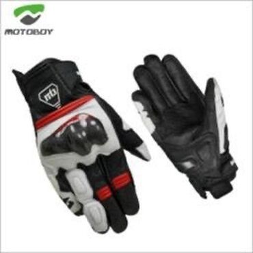 Мотоэкипировка: Мотоперчатки, Новый, Самовывоз, Платная доставка at lalafo.kg — 2 Мотоэкипировка: Мотоперчатки, Новый, Самовывоз, Платная доставка — 2