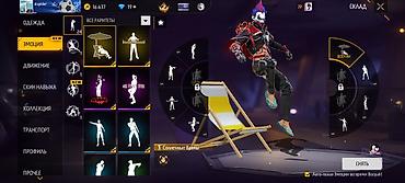 Жеке буюмдар: Продажа игрового аккаунта Free Fire Основное: - Ник: espider (ур — 6