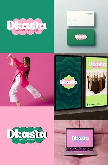 Veb saytların hazırlanması: Veb saytların hazırlanması — 11