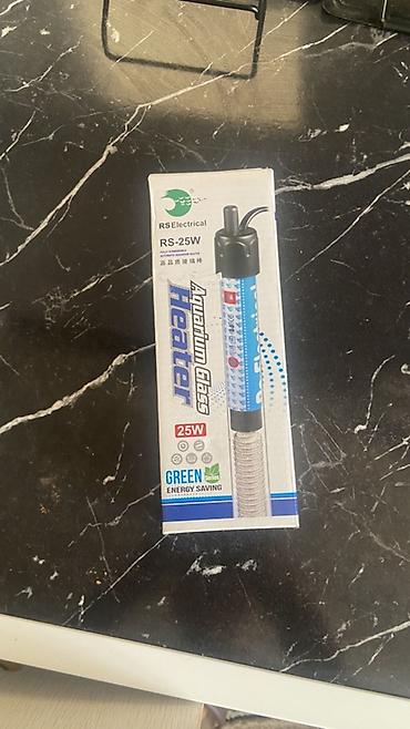 akvarum matoru: Dördbucaq akvarium, Boş, 25 l, Ödənişli çatdırılma — 2