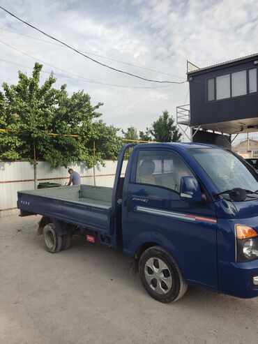 японские мопеды купить: Hyundai Porter: 2018 г., 2.5 л, Автоматические, Дизель