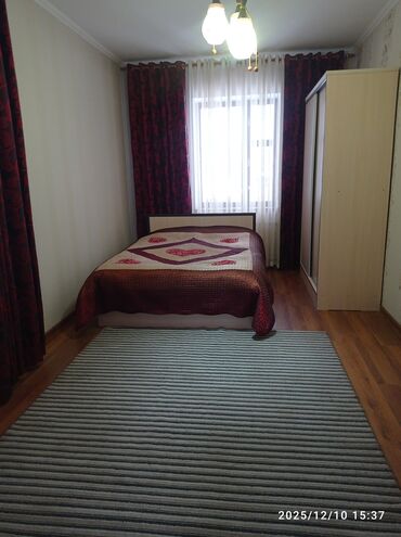 Посуточная аренда домов: Сдаётся дом по суточно в центре города Каракол,просторный 5комн дом — 5